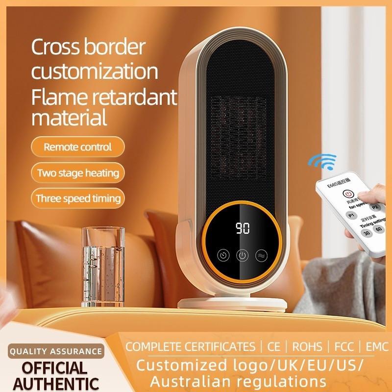 

Новый мини портативный электрический обогреватель вентилятор бытовой настольный тепловентилятор с дистанционным управлением и таймером