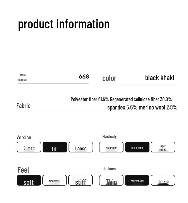 Men's Wool Blend Moisture-Wicking Straight-Leg Casual Pants