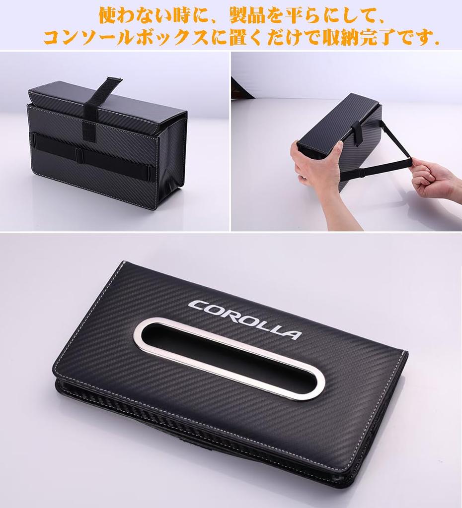 Car Tissue Case for Toyota New Tissue Holder Cover for Toyota Camry 70 Series Carbon Fiber Custom Design Sun Visor Storage Fits All Leather Easy