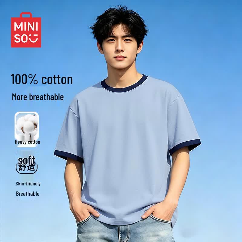 MINISO Men's Retro High Street Casual Short Sleeve T-Shirt