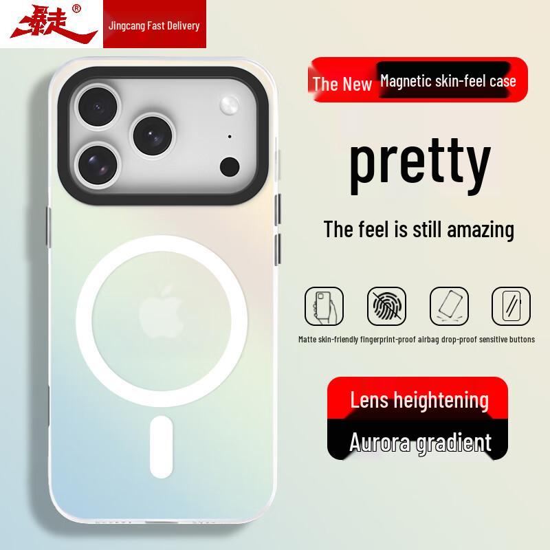 Baozou Matný Laserový Gradientní Pouzdro na iPhone