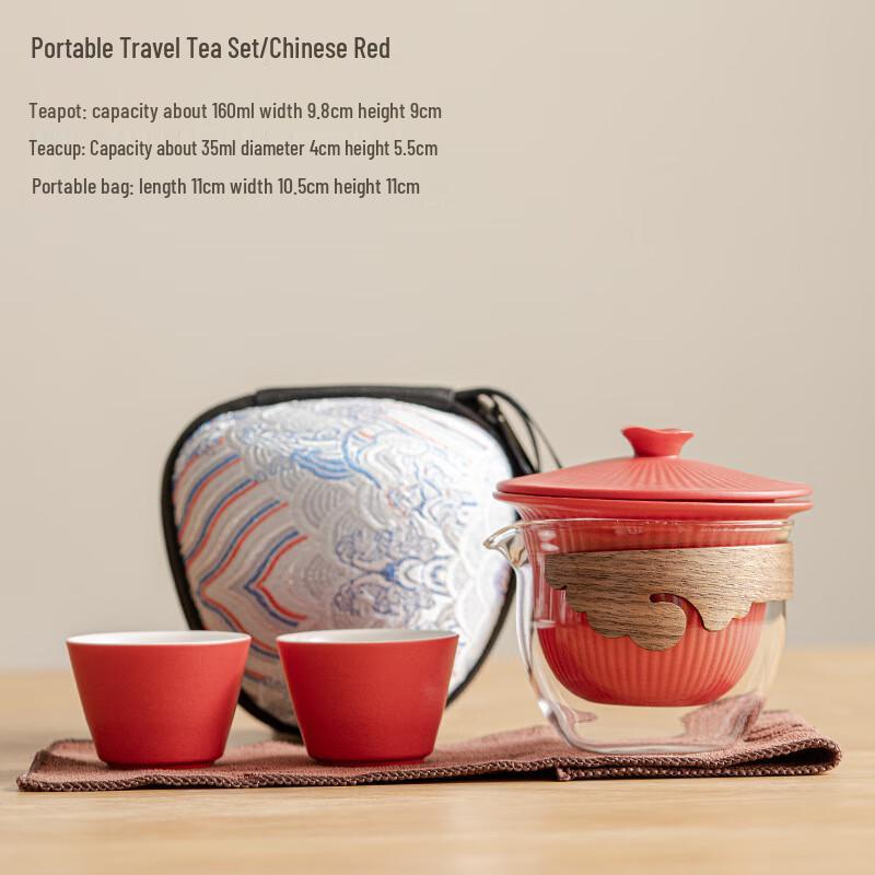 Portable Ceramic Tea Set Gift Box