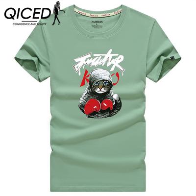 Summer Short-sleeved T-shirt Men's O-neck Trend Bottom Shirt