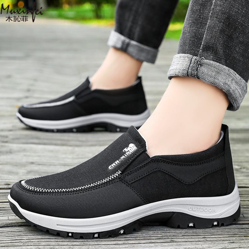 Fashion Men's Autumn and Winter Anti Slip Casual Outdoor Hiking Shoes Cloth Walking Shoes Breathable Versatile Work Shoes