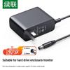 Ugreen Adaptor de alimentare 12V 3A