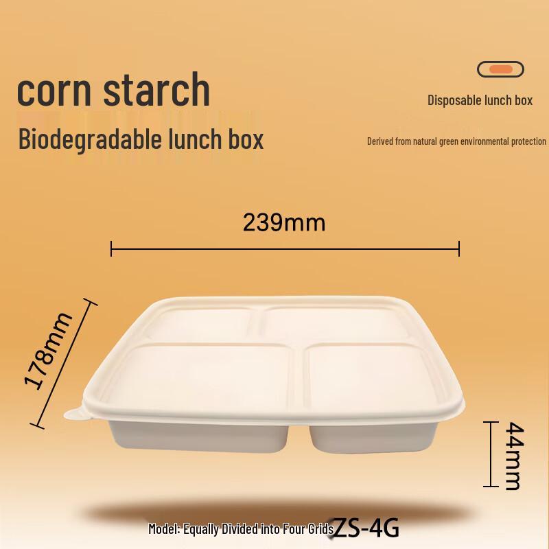 Wan Da Xia Biodegradable 4-Compartment Takeaway Box