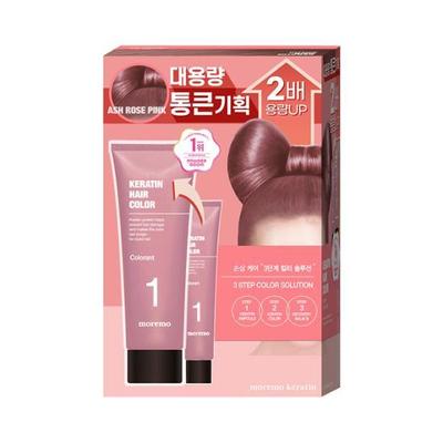 Moremo Keratin Damage-Free Hair Color Ash Rose Pink Large Capacity