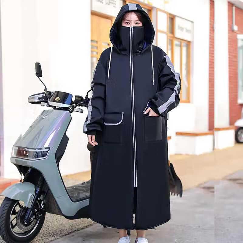 

Electric Scooter Windproof Winter Thermal Cover One Size (Fits 90-130 Jin)