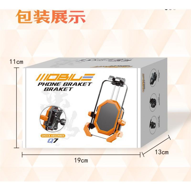 Universal Motorcycle Bicycle Phone Mount Anti-shake Octopus Holder Navigation
