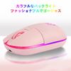Wireless Mouse, 2.4GHz, USB Receiver Storage, Cat Pattern, Silent Operation, Type-C Rechargeable, 7-Color RGB Lighting, 3-Stage DPI Switching,