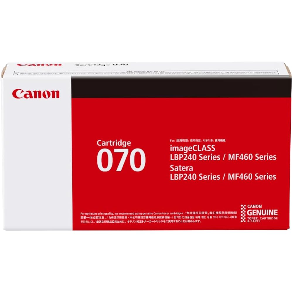 Canon CANON Genuine Toner Cartridge 070 CRG-070 LBP241 LBP244 MF467dw Compatible