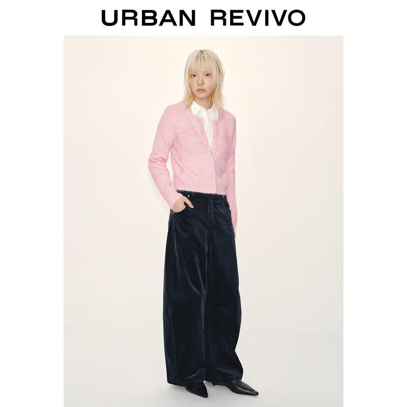 UR Dopamine Beaded Knit Cardigan