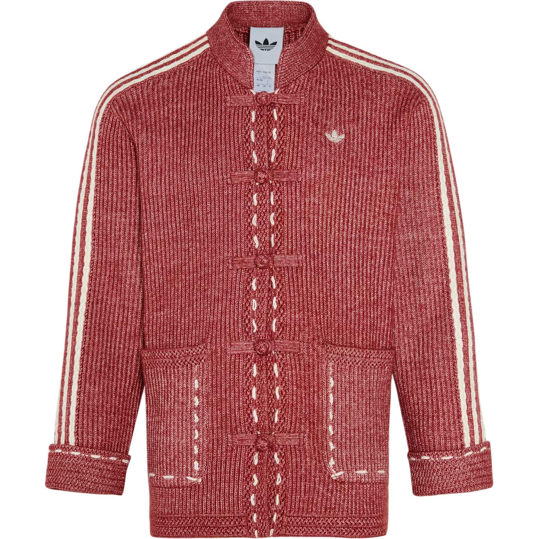 Adidas Originals New Year KNIT JACKET