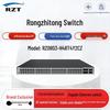 Rongzhitong RZ0803-H48T4Y2CZ 48-Port Gigabit Managed Network Switch
