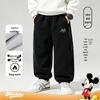 Disney Boys' Fleece-Lined Winter Mickey Mouse Jogger Pants