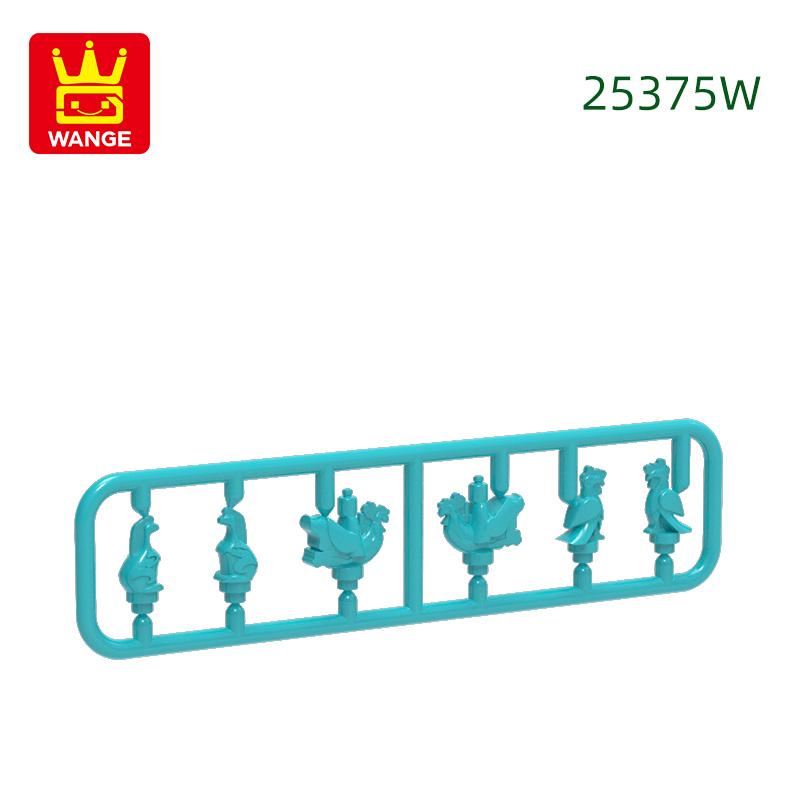 Non-Toxic 23Pcs/Lot 25375W Connecting Plate Block Moc Color Accessories Compatible With Brick Diy Children'S Toy Assembly Parts