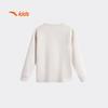 Anta Kids' Boys' Long-Sleeve T-Shirt