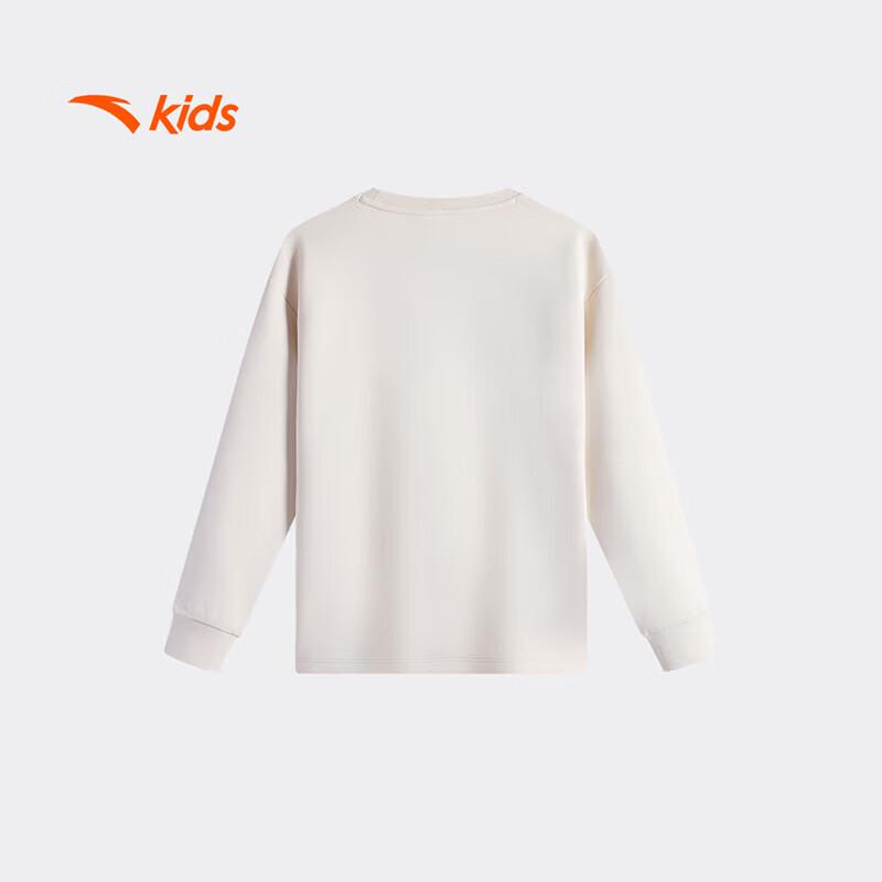 Anta Kids' Boys' Long-Sleeve T-Shirt