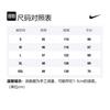 Nike Sportswear Club Sweatshirt Men's Pink BV2667-663