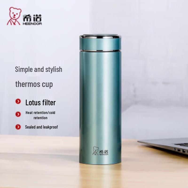 Xinuo Stainless Steel Insulated Bottle with Tea Infuser