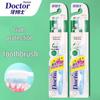 Dr. Tooth DTA-12 Enhanced Deep Cleaning Toothbrush 5-Pack