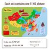 60-Piece Wooden Jigsaw Puzzle for Kids – Anime Cartoon Educational Toy Gift