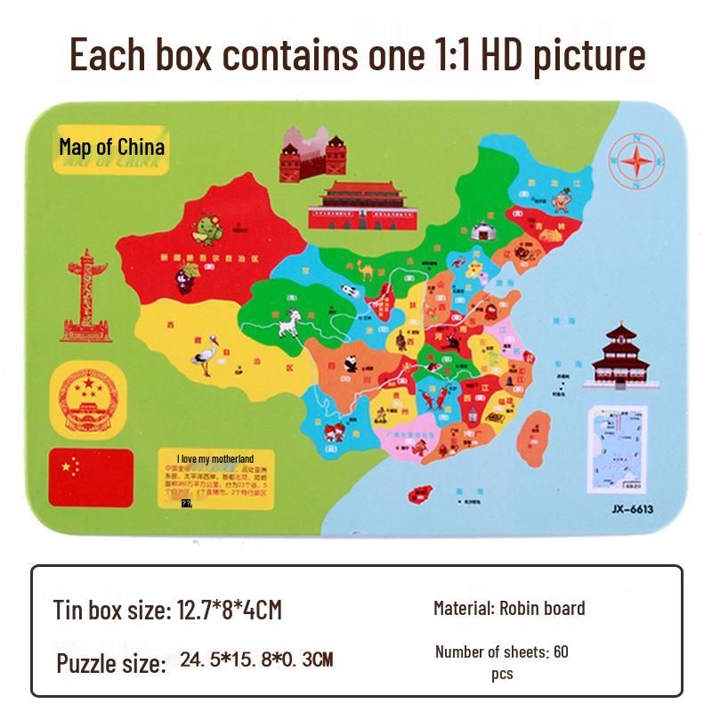 60-Piece Wooden Jigsaw Puzzle for Kids – Anime Cartoon Educational Toy Gift