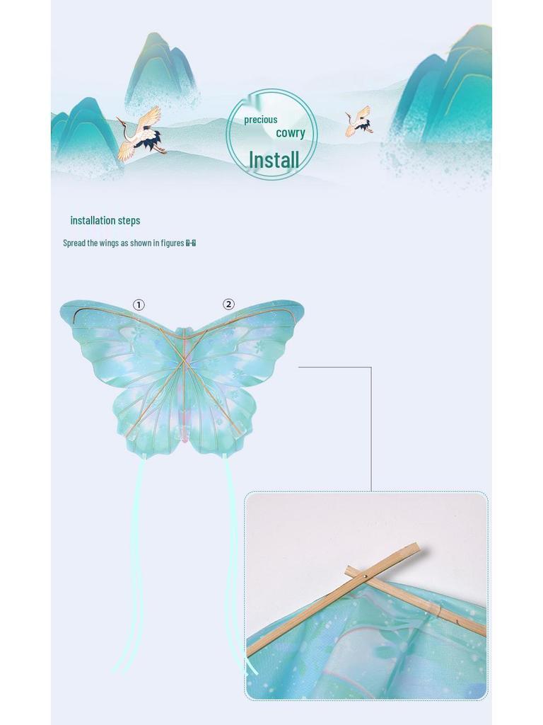 2026 Retro Bamboo Stick Parent-Child Butterfly Kite, 60cm/80cm - Dance Decoration Props