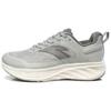 Anta Intercity Comfortable And Lightweight Cushioning Slip Resistant Abrasion Resistant Low top Running Shoes Men's 112545592-2