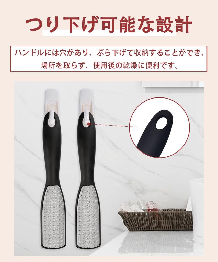 SensaBliss Heel Callus Heel Foot Removes Dead and Easy At Made of SUS304 Stainless Black File, Remover, Care, File, Double-Sided File, Skin, Corns,