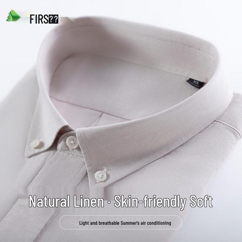 FIRS Men s Cotton Linen Blend Short Sleeve Shirt 41