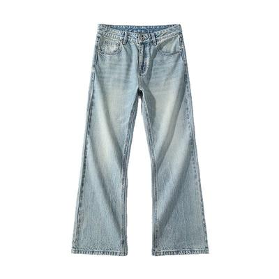 Blue Slight Jeans Men's Loose Straight Versatile Wide Leg Pants