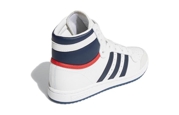 adidas Originals Top Ten Odolné proti oděru Střední kotník Dětské Skateboardové Boty Bílá Modrá Dospívající D74481