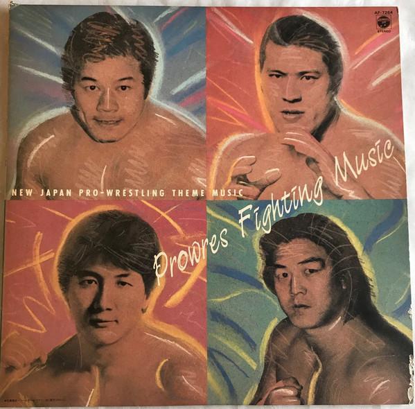 

LP Record NEW JAPAN PRO WRESTLING - Prowres Fighting Music AF7264 COLUMBIA 1984 Japan Obi Japanese Others Used