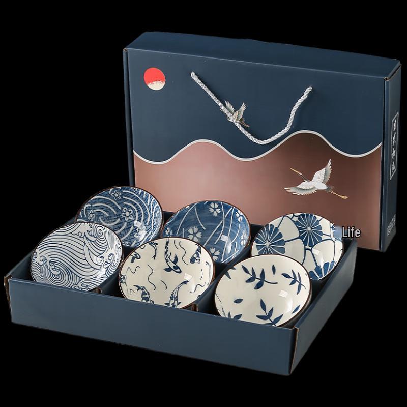 Woding Ceramic Dinnerware Gift Set