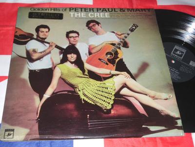 LP Record CREE - Golden Hits of Peter, Paul & Mary STSOC1040 Saga UK Folk Used