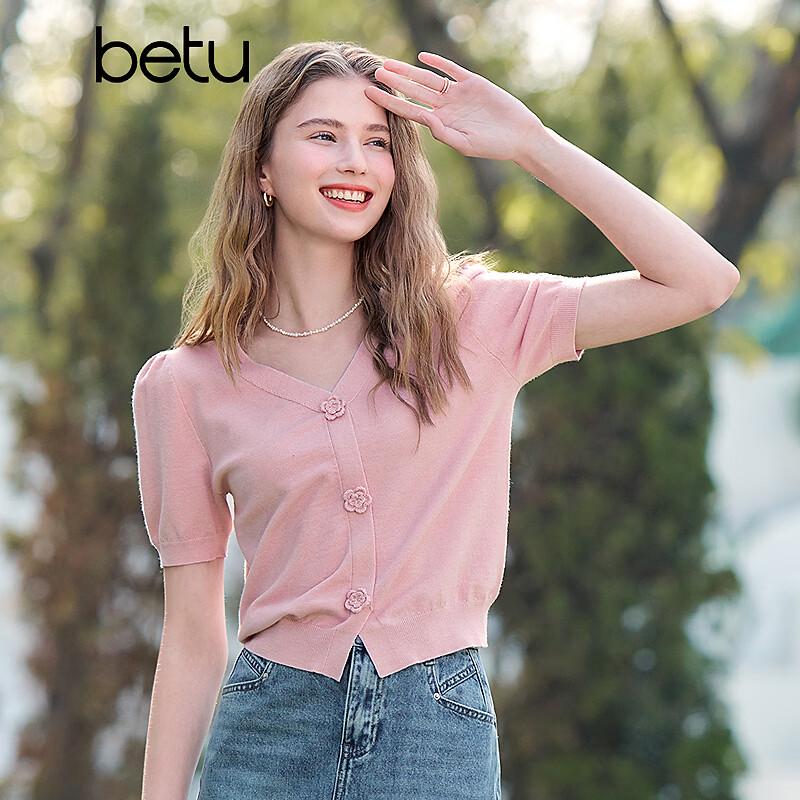 Betu Women's V-Neck Floral Short Sleeve Knit Top