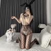 Sex Stockings Sexy Women Pajamas Bed Flirting Passion Open Crotch Free One-piece Lace Jacquard Mesh Fishnet Woman