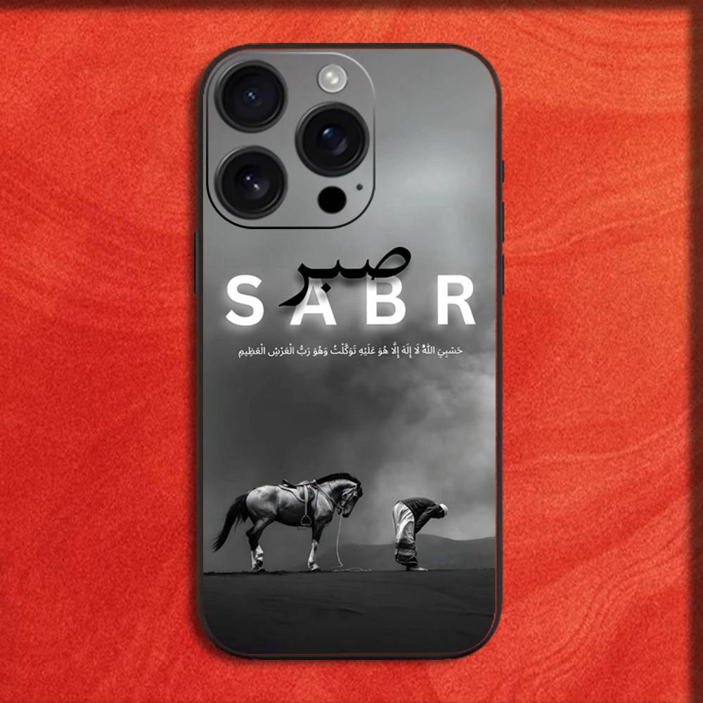 Quran Sabr Islam Patience Phone Case For iPhone 16,15,14,13,12,11,Pro,XS,Max,XR,Plus,E,Mini Black Shockproof Cover