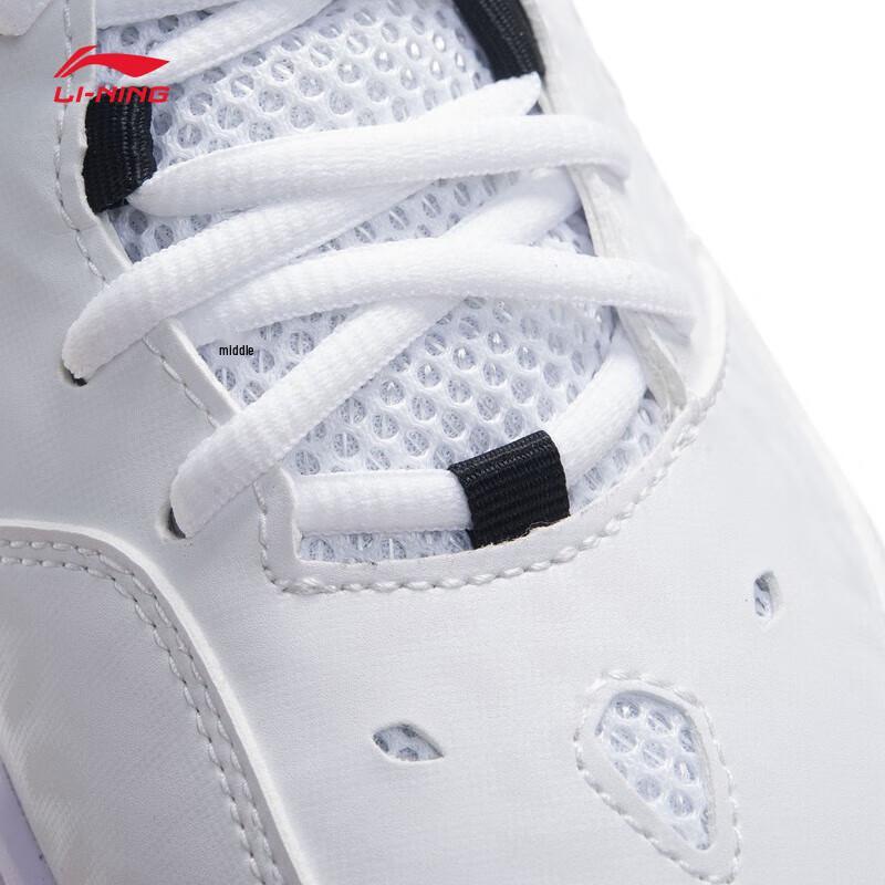 Li-Ning Xiaoyu Men's Badminton Training Shoes