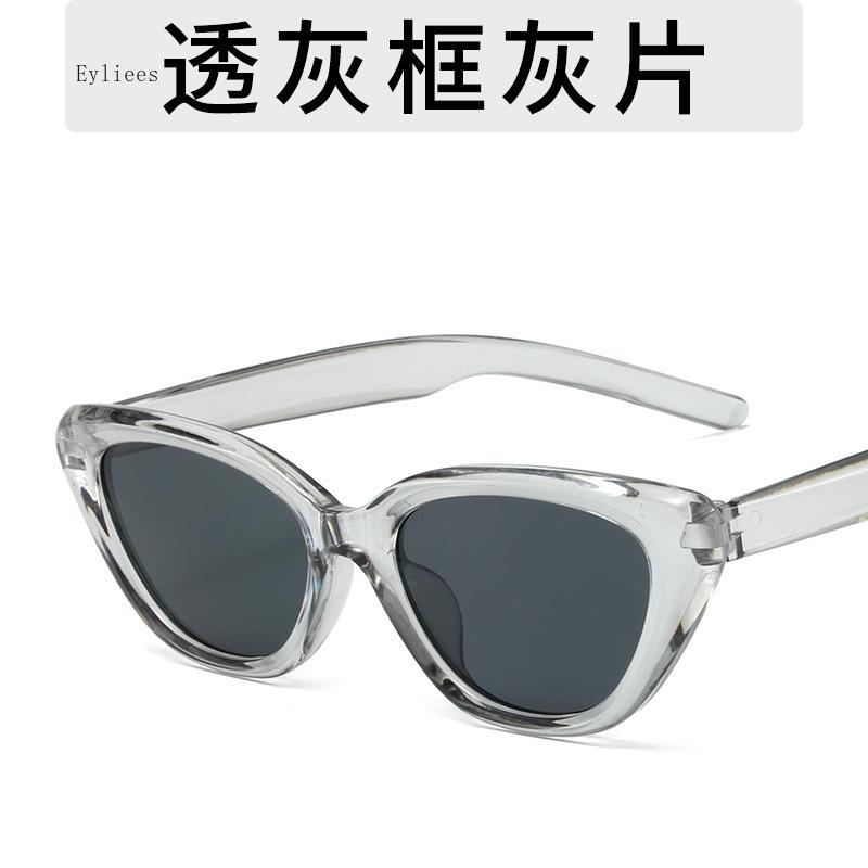 

Fashion Women Cat Eye Sunglasses Vintage Women S Brand Designer Sun Glasses Lady Uv Resistant Shades Uv400