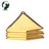 Beige Thickened Anti-Aging Sunshade Net