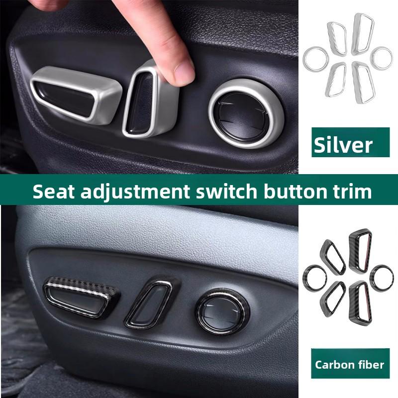 For Toyota Camry 70 XV70 2018~2026 Hybrid Car Left Right Front Seat Adjust Switch Control Button Frame Protect Cover Accessories