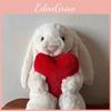 With Bunny Bashful Candy Cane Plush Doll Stuffed Animal Playroom Gifts Decor