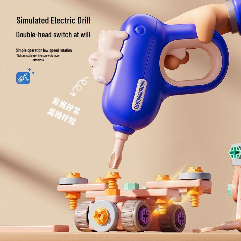 Детский DIY-набор инструментов: 3D Пазлы-Конструкторы для Раннего Развития
