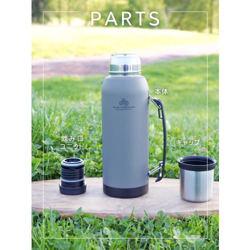 Wahei Freiz Water Bottle 1 Liter with Cup Direct Drinking 2WAY Coyote Brown Thermal/Cold Vacuum Insulated Bottle Stainless Steel Bottle RH-1625