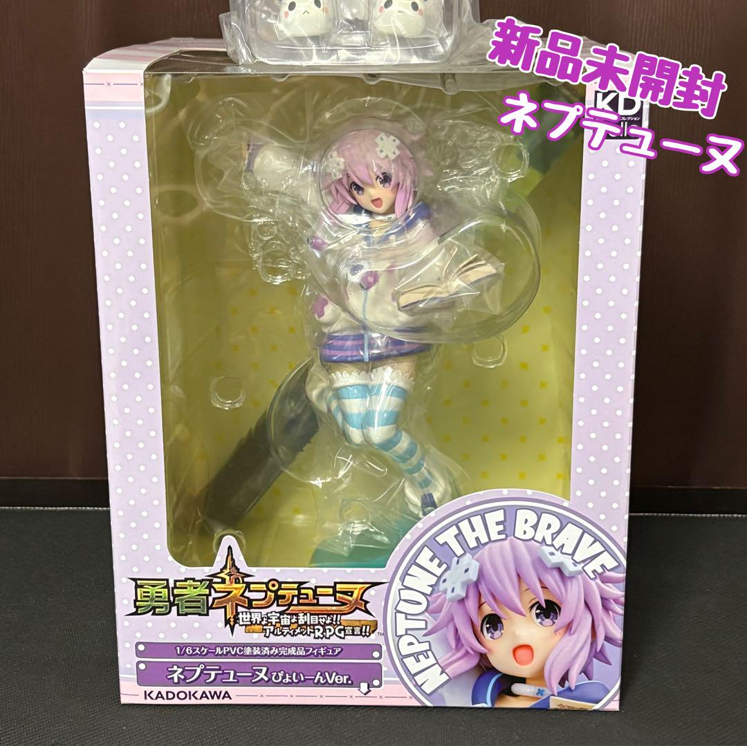 

[Б/У] Нептун Прыгающая Версия. Фигурка Храбрый Нептун 1/6