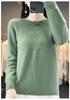 Women's Cashmere Hollow-Out Round Neck Knitted Wool Pullover Sweater