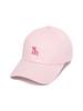 BBC EARTH Planet Friends Ball Cap (9 Colors)