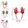 Cute Children's Reindeer Antler Headband For Christmas Party Festive Hair Accessory